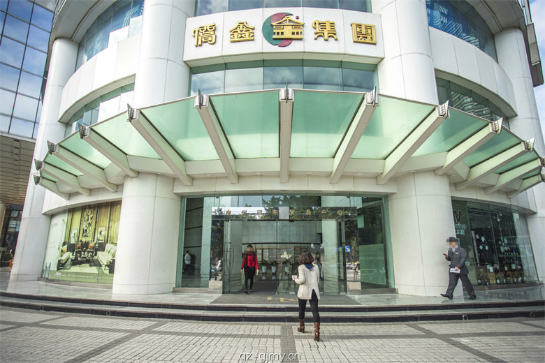 入口